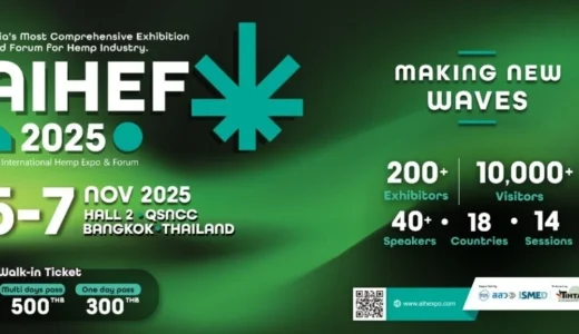 アジア国際ヘンプ博覧会（AIHEF）2025参加レポート