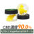 CBDワックス 和み 1g CBD含有量996mg