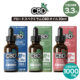 CBDオイル CBD fx 30ml CBD濃度3.3% CBD含有量1000mg